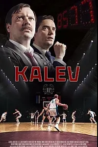 Постер к фильму «Kalev (2022)»