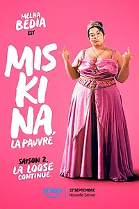 Постер к сериалу «Бедняжка Мискина (2022)»