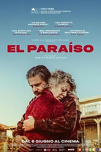 Постер к фильму «Рай (2023)»
