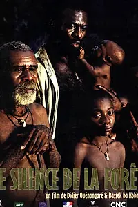 Постер к фильму «Молчание в лесу (2003)»