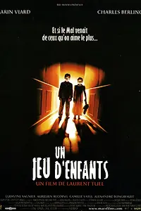Постер к фильму «Детская игра (2001)»
