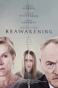 Постер к фильму «Возрождение (2024)»