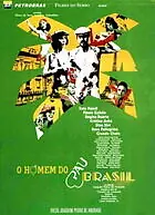 Постер к фильму «Человек из пау-бразил (1982)»