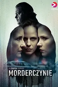 Постер к сериалу «Женщины-убийцы (2023)»