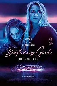 Постер к фильму «Birthday Girl (2023)»