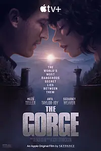 Главный постер фильма «Ущелье (2024)»