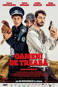 Главный постер фильма «Oameni de treaba (2022)»