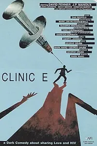 Постер к фильму «Clinic E (1996)»