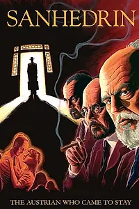 Постер к фильму «Sanhedrin (2004)»