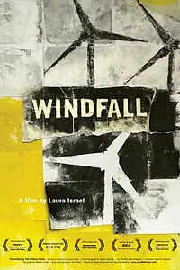 Постер к фильму «Windfall (2010)»