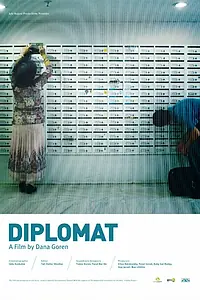Постер к фильму «Дипломат (2009)»
