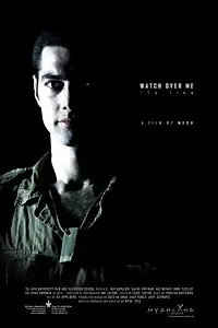Главный постер фильма «Следи за мной (2010)»
