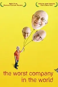 Постер к фильму «Самая плохая компания в мире (2009)»
