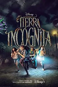 Главный постер сериала «Терра инкогнита (2022)»