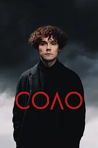 Главный постер фильма «Соло (2024)»