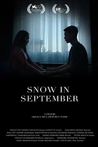 Главный постер фильма «Snow in September (2022)»