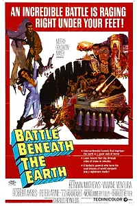 Главный постер фильма «Подземная битва (1967)»