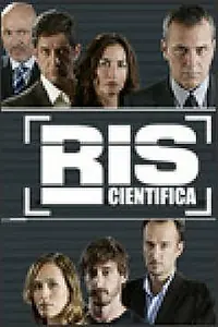 Постер к сериалу «Отдел судебно-медицинской экспертизы (2007)»