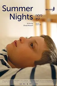 Постер к фильму «Summer Nights (2021)»