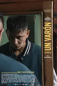Постер к фильму «Мужик (2022)»