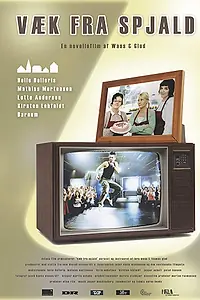 Постер к фильму «Уход (2007)»