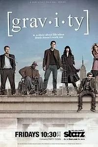 Постер к сериалу «Гравитация (2010)»