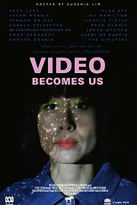 Постер к сериалу «Video Becomes Us (2018)»