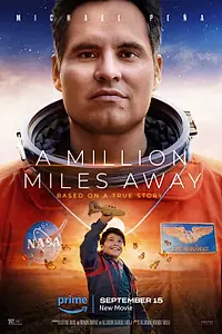 Постер к фильму «Миллион миль от Земли (2023)»