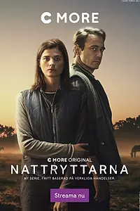 Главный постер сериала «Ночные наездники (2022)»