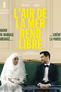 Постер к фильму «L'air de la mer rend libre (2023)»