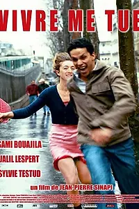 Главный постер фильма «Жизнь меня убивает (2002)»