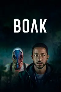 Главный постер сериала «Волк (2023)»