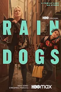Главный постер сериала «Заплутавшие (2023)»