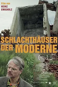 Главный постер фильма «Бойни модернизма (2022)»