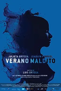 Главный постер фильма «Черт летом (2011)»