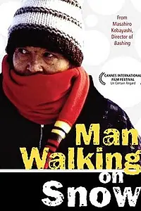 Главный постер фильма «Идущий по снегу (2001)»