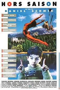 Главный постер фильма «Мёртвый сезон (1992)»
