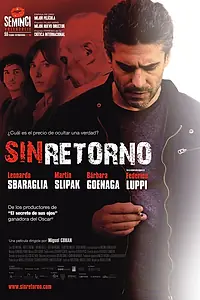 Постер к фильму «Без возвращения (2010)»