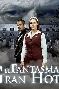 Постер к сериалу «Танец теней (2009)»