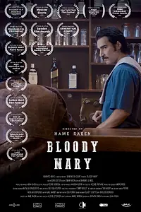 Постер к фильму «Bloody Mary (2021)»