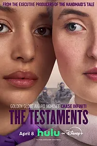 Постер к сериалу «Заветы (2026)»