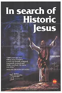 Главный постер фильма «In Search of Historic Jesus (1979)»