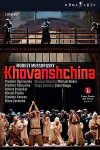 Постер к фильму «Мусоргский: Хованщина (2007)»