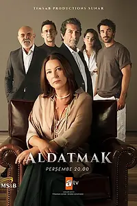 Постер к сериалу «Обман (2022 - 2024)»