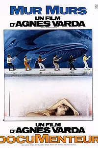 Постер к фильму «Документатор (1981)»