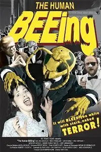 Постер к фильму «The Human Beeing (2002)»