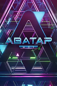 Главный постер сериала «Аватар (2022)»