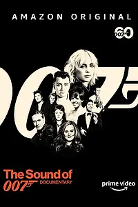 Главный постер фильма «Звук 007 (2022)»