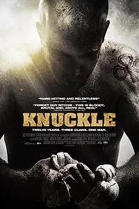 Главный постер фильма «Костяшка (2011)»