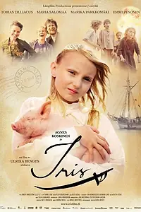 Постер к фильму «Ирис (2011)»